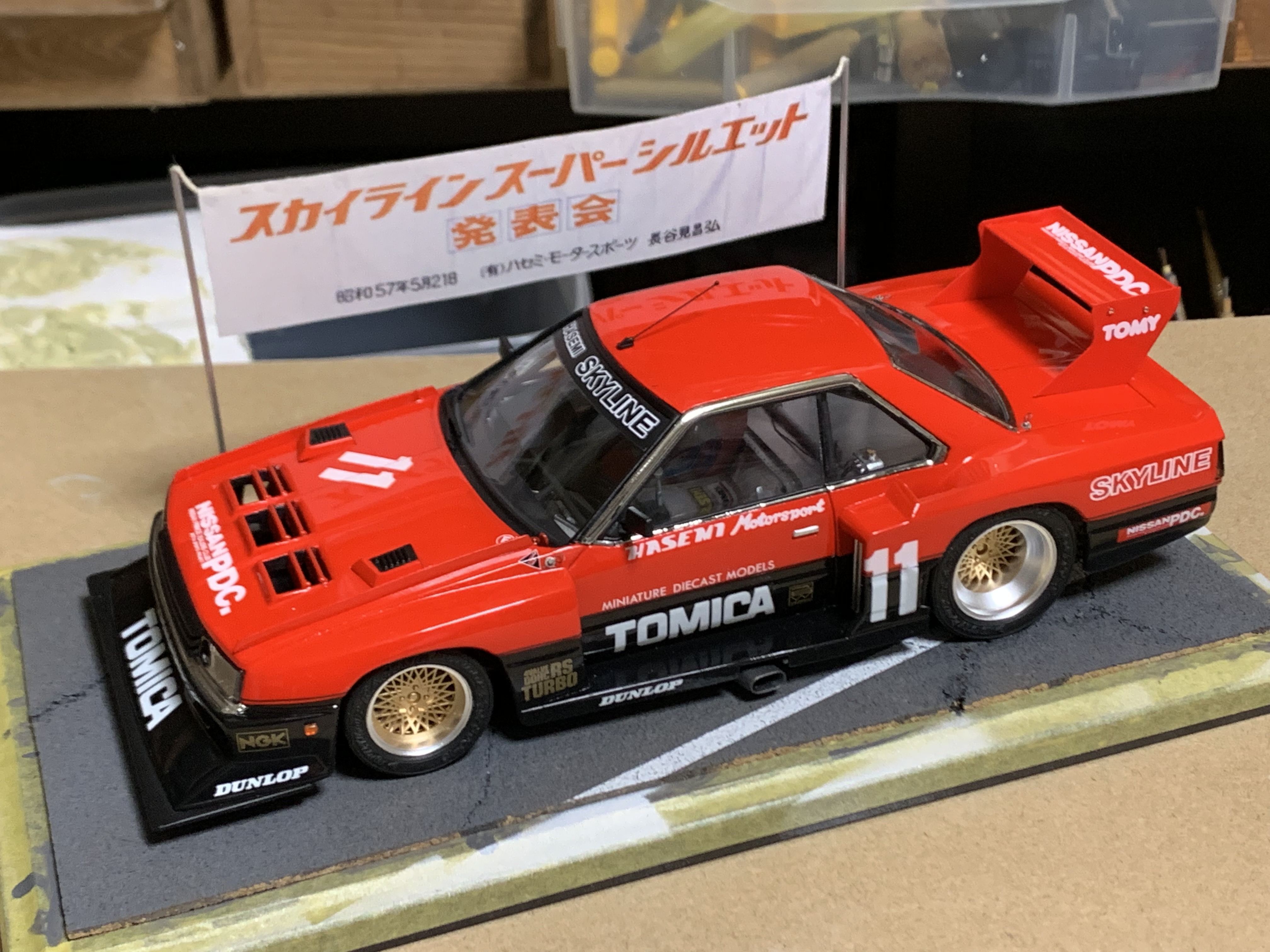 写真の説明を入れます